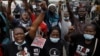 Nigeria Police Protest
