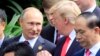 Замовники досьє на Трампа закликають Конгрес перестати "ганятись за зайцями"