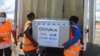 Вакцина Oxford/AstraZeneca надана програмою Covax на Мадагаскарі. 8 травня 2021р.