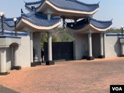 Emzini kamuyi uRobert Mugabe eBorrowdale, Harare.