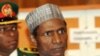 Nigeria's President Umaru Yar'Adua