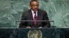 የኢትዮጵያ ጠቅላይ ሚኒስትር ኃይለማርያም ደሣለኝ ለተመድ ጠቅላላ ጉባዔ ንግግር ሲያደርጉ - ፎቶ ፋይል
