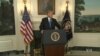 Trump Waives Iran Sanctions, Says It's the Last Time