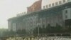 North Korea Stages Display of Military Might to Mark Key Anniversary