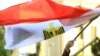 Mubarak renuncia: júbilo en Egipto