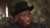 Nigeria Anti Gay Law