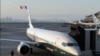 Dengar Pendapat Senat dan Perbaruan Perangkat Lunak Boeing 737 Max 8