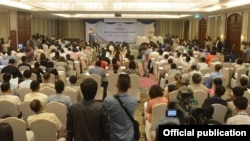 စတုတ္ထအကြိမ်မြောက် မီဒီယာ ဖွံ့ဖြိုးတိုးတက်ရေးညီလာခံ ရန်ကုန်။ သတင်းဓာတ်ပုံ-ပြန်ကြားရေးဝန်ကြီးဌာန။ 