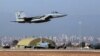 A U. S. Air Force F15 fighter jet takes off from Incirlik Air Base in Turkey, Dec. 15, 2015. 