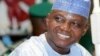 GARBA SHEHU
