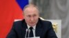 Putin visitará Irán tras viaje de Biden al Oriente Medio