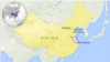 Provinsi Jiangsu, China.