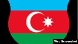Azərbaycan legionunun emblemi