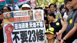香港欲立法切斷外聯，評論:中共築無形柏林牆
