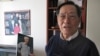 鲍彤文章登“炎黄”， 解禁信号放微光?