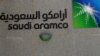 Babban Kamfanin Mai Na Saudiyya Zai Sayar Da Hannun Jarinsa 