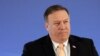 FILE - U.S. Secretary of State Mike Pompeo pauses while speaking at the State Department in Washington, June 28, 2018.