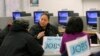 Desempleo en EE.UU. cae al 7,0%