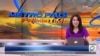 Laporan Langsung VOA untuk MetroTV: Presiden ke-46 AS Joe Biden