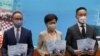 各界回應北京人大通過修改香港選舉制度 民主黨批倒退無助反映民意