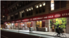 La librería The Strand se encuentra en una miríada de guías de la ciudad de Nueva York como una de las más inusuales, más grandes y más antiguas del mundo. [Foto: Instagram Strand].
