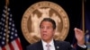 FILE - New York Governor Andrew Cuomo speaks during a daily briefing amid the coronavirus pandemic, in Manhattan, New York City, July 13, 2020.