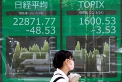Los mercados bursátiles asiáticos subieron el lunes después de que Wall Street alcanzó un nuevo máximo a pesar de la persistente inquietud por una posible segunda ola de COVID-19