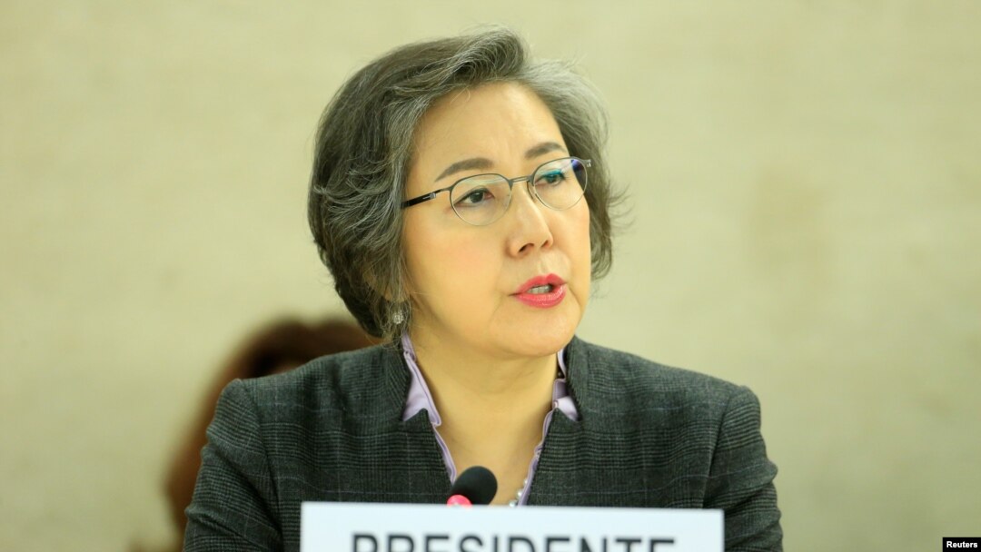  မြန်မာနိုင်ငံလူ့အခွင့်အရေးဆိုင်ရာ စုံစမ်းရေးမှူး Ms. Yanghee Lee