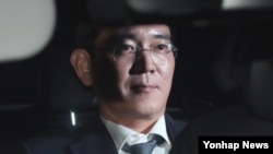 Lee Jae-yong, presidente de Samsung, fue arrestado en Corea del Sur.