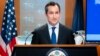 El portavoz del Departamento de Estado de EEUU, Matthew Miller, durante una conferencia de prensa. (AP Photo/Nathan Howard)