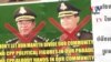 វត្តមាន​លោក​ហ៊ុន ម៉ាណែត​នៅ​ឡុងប៊ិច​នាំ​ឱ្យ​មាន​បាតុកម្ម​ពេល​ដង្ហែរ​បុណ្យ​ចូលឆ្នាំ