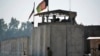 Afghanistan