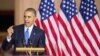 Obama celebra 150 años del fin de la esclavitud