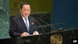 Kuzey Kore Dışişleri Bakanı Ri Yong Ho