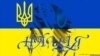 Український прапор це символ незламності духу українського народу та волі до перемоги - президент Петро Порошенко