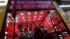 Moody's: Turkey Needs Credible Economic Plan to Avoid Downgrade