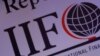 Україна навряд чи отримає транш МВФ цього року – світова фінансова асоціація IIF