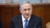 Gaza: Israel pide desmilitarización