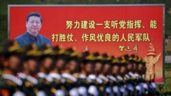 習近平的《非戰爭軍事行動綱要》 劍指何方？