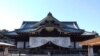 中台韩抗议日本官员和议员参拜靖国神社