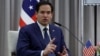 El secretario de Estado de Estados Unidos, Marco Rubio, se reúne con el presidente israelí Isaac Herzog (no en la foto) en Jerusalén, el 16 de febrero de 2025.