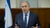 Casa Blanca sorprendida por cancelación de Netanyahu