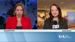 Перше засідання щодо українських дітей провели в РБ ООН. Відео