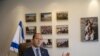 Bộ trưởng Kinh tế và Công nghiệp Israel, Nir Barkat nói an ninh quốc gia không chỉ tối cần thiết mà còn quan trọng đối với nền kinh tế Israel.