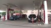 VIDEO: President Joko Widodo's move to cut long-standing, government-funded fuel subsidies has been softened by plummeting oil prices. Brian Padden has more.