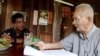អតីត​មេដឹកនាំ​ខ្មែរក្រហម​នួន ជា ​ដែល​មាន​វ័យ​៨៦​ឆ្នាំ​