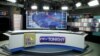 An empty studio of a Kenyan TV channel is seen following its coverage of opposition leader Raila Odinga's mock presidential inauguration this week, at the Nation Group media building in Nairobi, Kenya, Feb. 1, 2018.