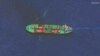 This image released by Maxar Technologies shows an overview of the Sounion oil tanker that was recently attacked by Houthi rebels on fire in the Red Sea, Aug. 29, 2024. On Sept. 2, 2024, the group reportedly targeted two ships near the still burning tanker.