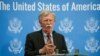 U.S. President Donald Trump's national security adviser, John Bolton, speaks at a news conference in Kyiv, Ukraine, Aug. 24, 2018.