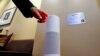 Amazon permitirá eliminar las grabaciones de Alexa automáticamente